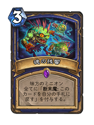 f:id:eruga0329:20171109165555p:plain