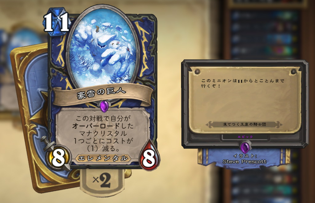 f:id:eruga0329:20171109190726p:plain
