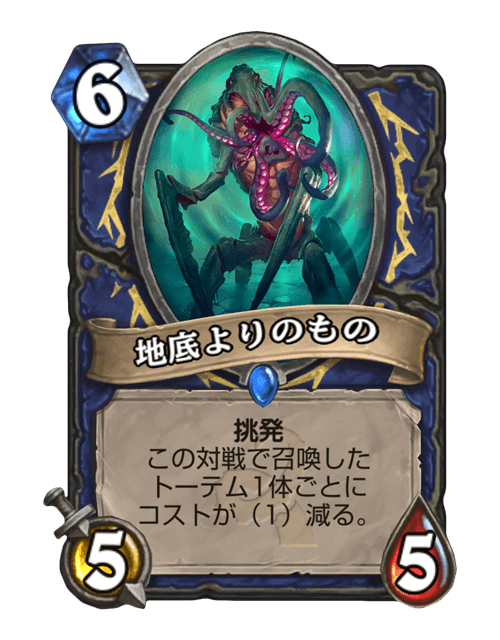 f:id:eruga0329:20171109211429p:plain