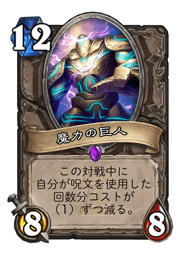 f:id:eruga0329:20171109211641p:plain