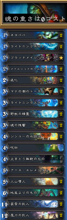 f:id:eruga0329:20171109212053p:plain