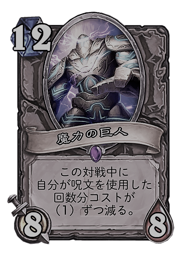 f:id:eruga0329:20171110164159p:plain
