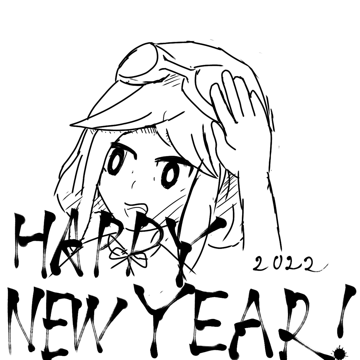 f:id:erunishiki:20220101224624j:plain