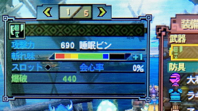 f:id:erutorii:20220309004917j:plain