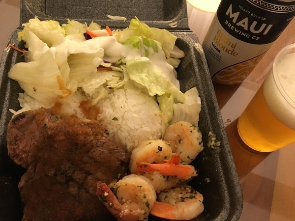 f:id:eruzou:20190219173019j:plain