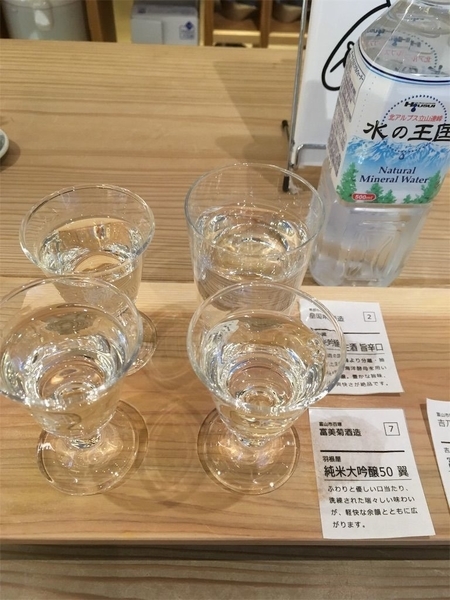 f:id:eruzou:20190608114953j:plain