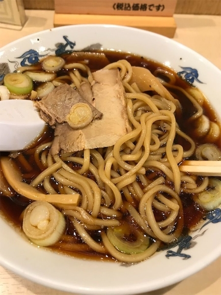 f:id:eruzou:20190924122632j:plain