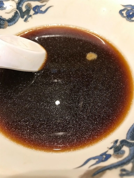 f:id:eruzou:20190924122744j:plain