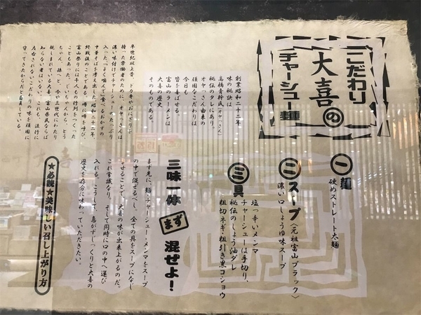 f:id:eruzou:20190924122757j:plain