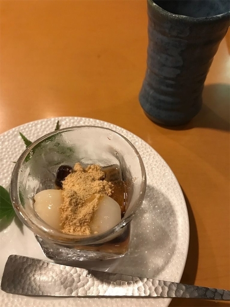 f:id:eruzou:20191008124247j:plain