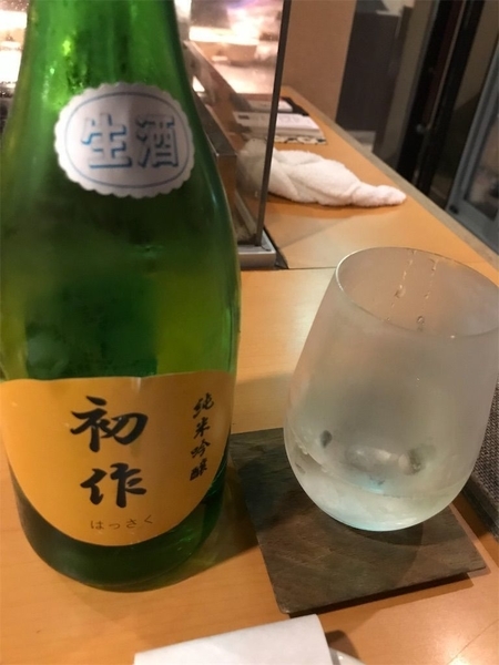 f:id:eruzou:20191008124339j:plain