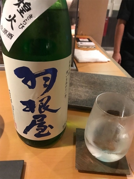 f:id:eruzou:20191008124402j:plain