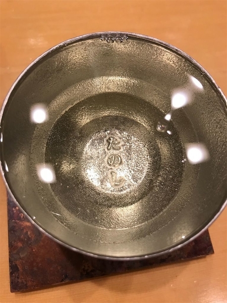 f:id:eruzou:20191022110840j:plain