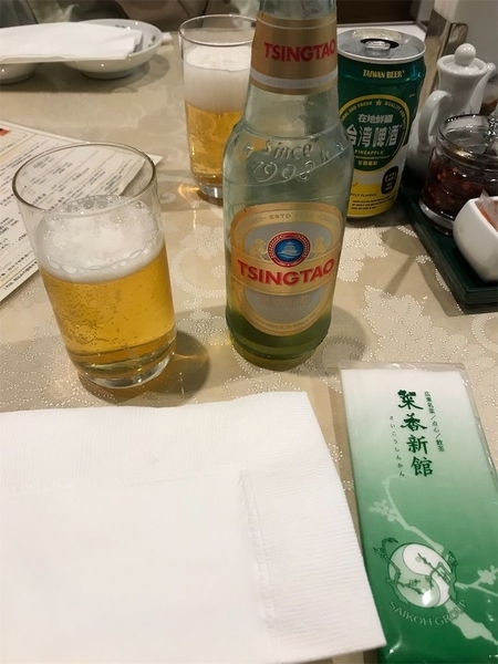 f:id:eruzou:20191024123423j:plain