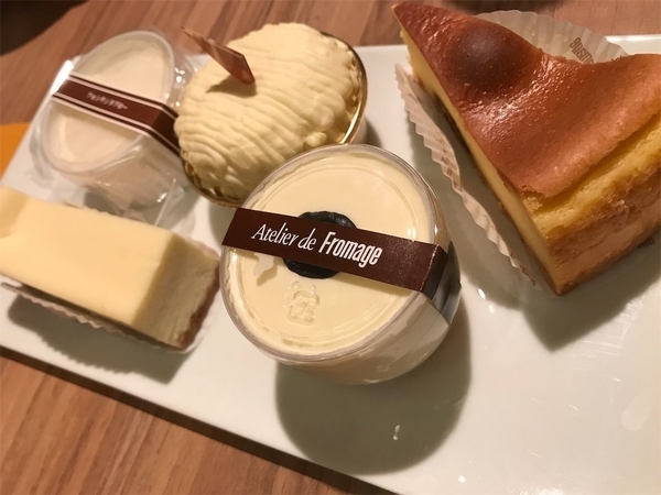 f:id:eruzou:20191223124300j:plain