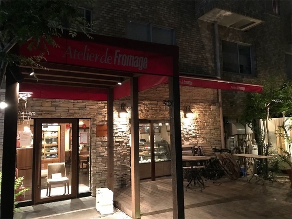 f:id:eruzou:20191223124452j:plain