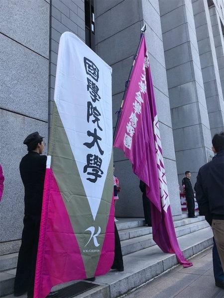 f:id:eruzou:20200104174842j:plain