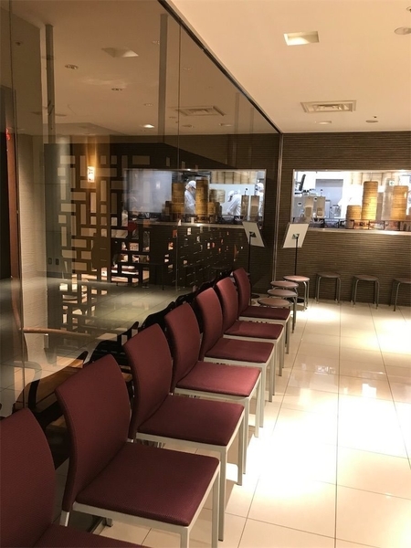 f:id:eruzou:20200328142657j:plain