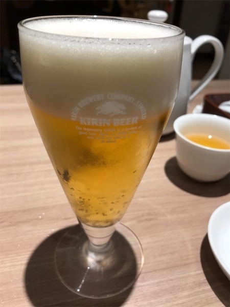 f:id:eruzou:20200328142920j:plain