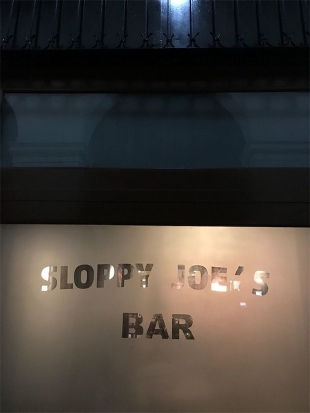 f:id:eruzou:20200509093205j:plain