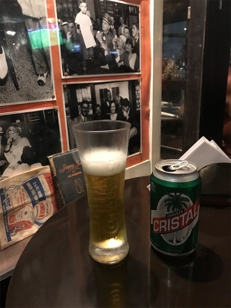 f:id:eruzou:20200509093232j:plain