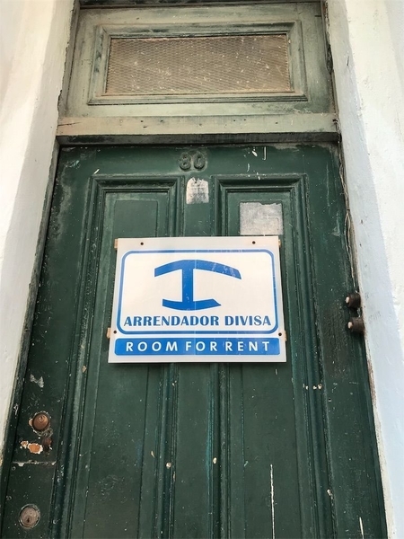 f:id:eruzou:20200724104753j:plain