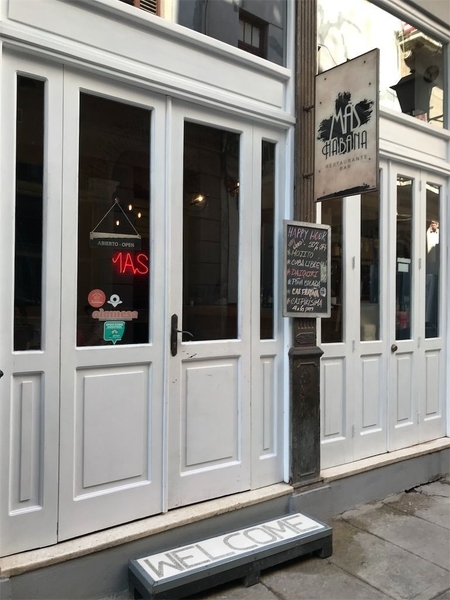 f:id:eruzou:20200724105003j:plain