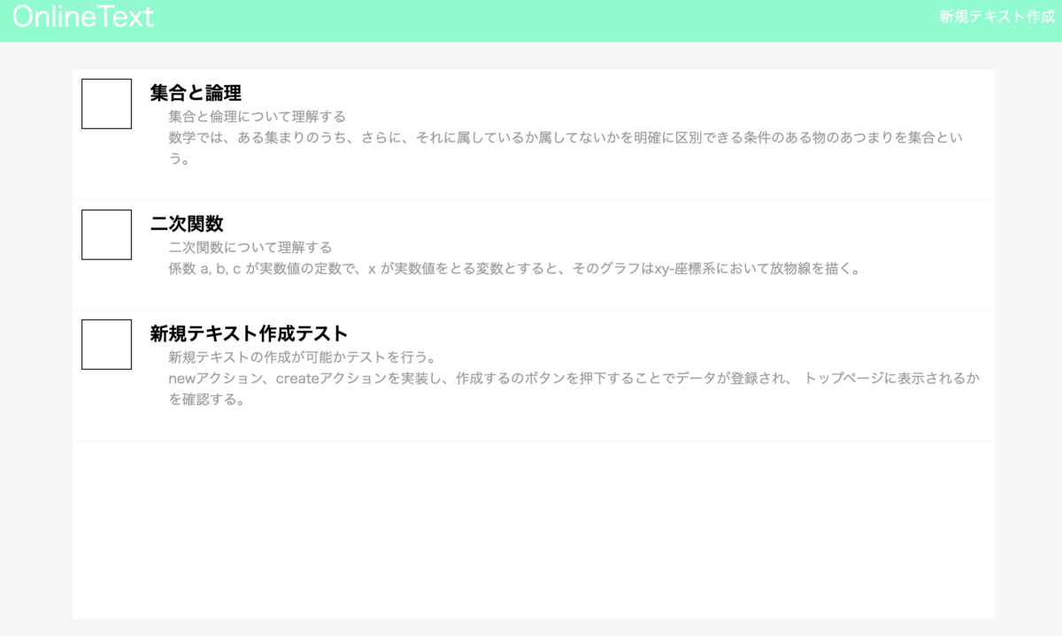 f:id:erwinmarvin:20200917225118p:plain f:id:erwinmarvin:20200917225118p:plain