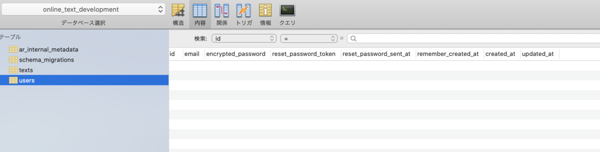 f:id:erwinmarvin:20200918223312p:plain f:id:erwinmarvin:20200918223312p:plain