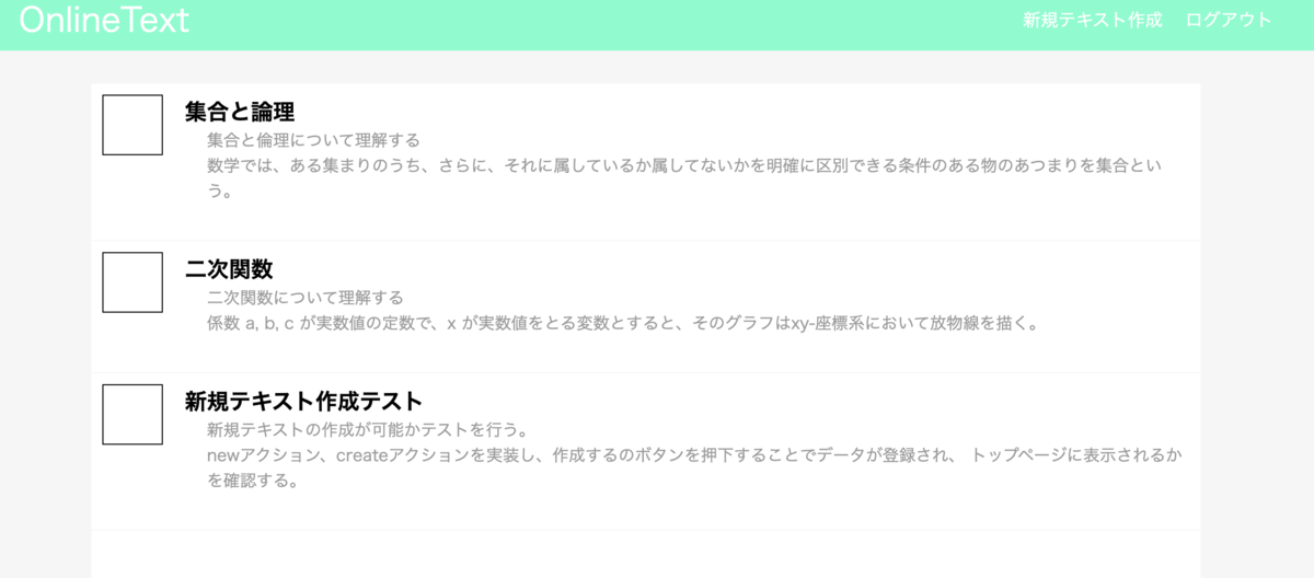 f:id:erwinmarvin:20200918225659p:plain f:id:erwinmarvin:20200918225659p:plain