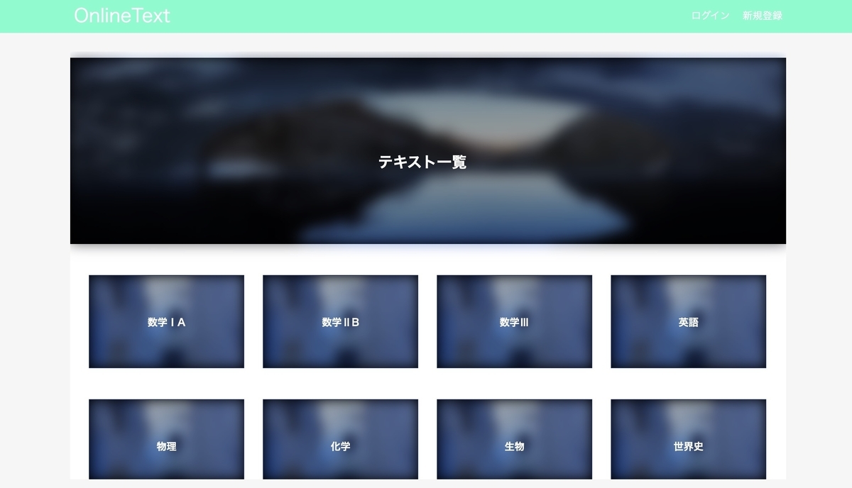 f:id:erwinmarvin:20201014190855j:plain f:id:erwinmarvin:20201014190855j:plain