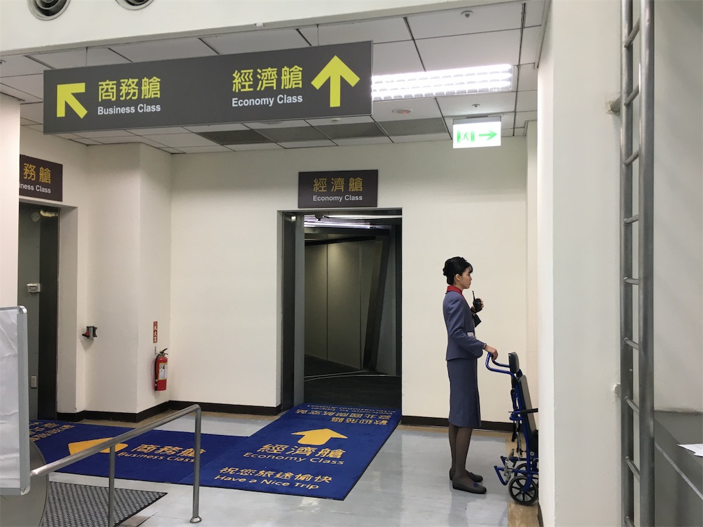 f:id:erytan:20191107002404j:image f:id:erytan:20191107002404j:image