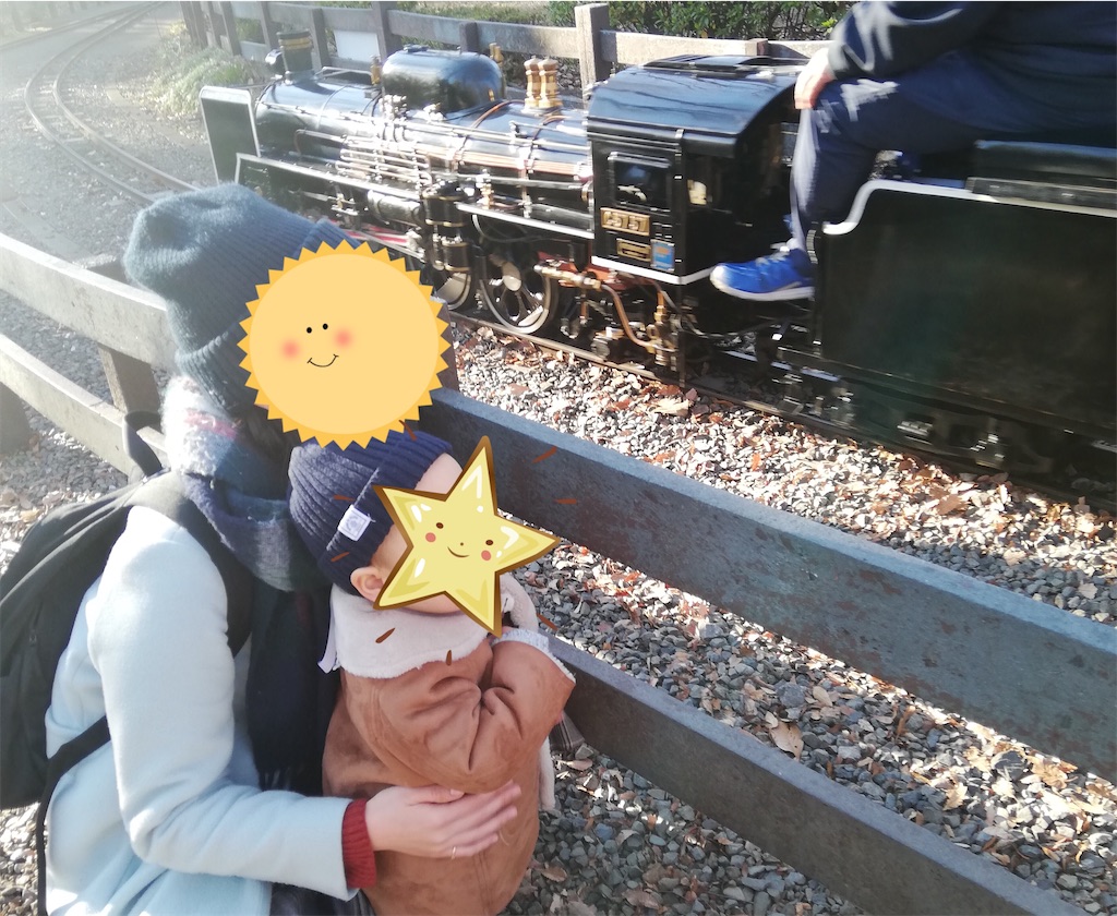 f:id:erytan:20200216233441j:image f:id:erytan:20200216233441j:image
