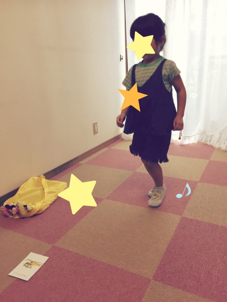 f:id:erythmique-piano-souriante:20170818213119j:plain f:id:erythmique-piano-souriante:20170818213119j:plain