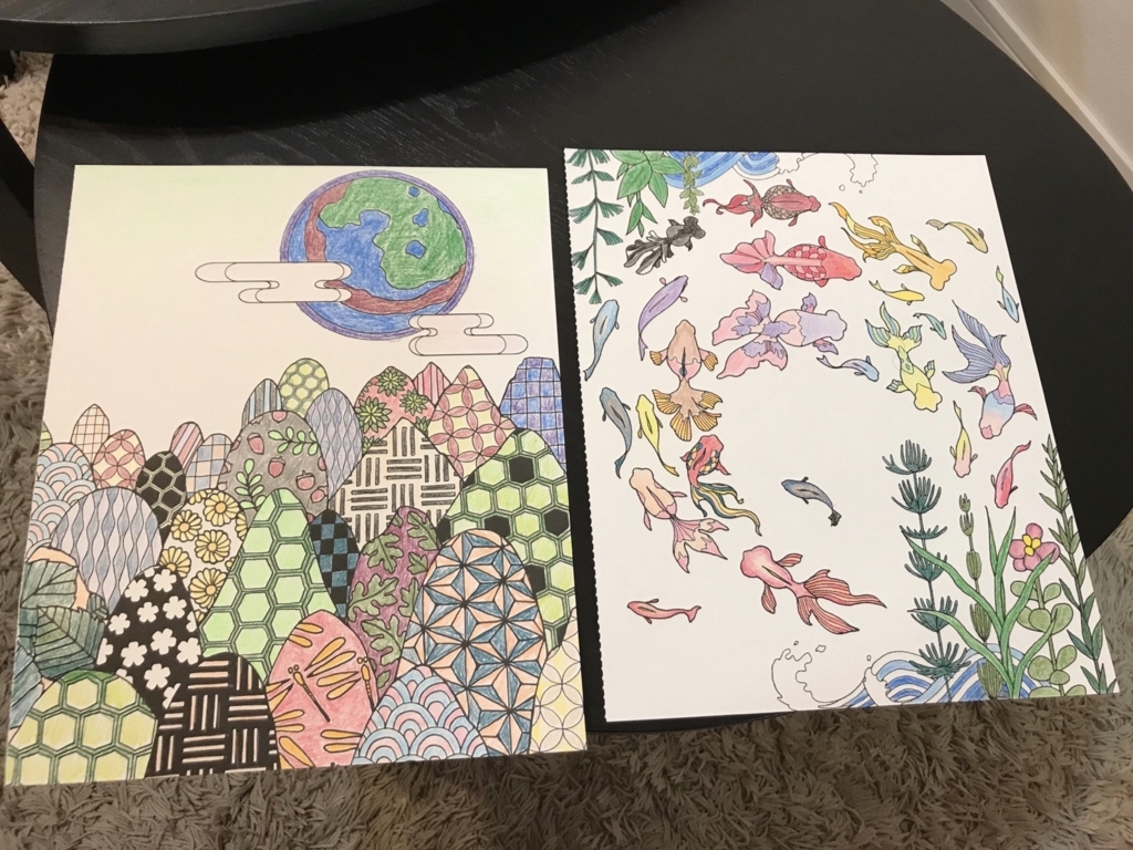 f:id:erythmique-piano-souriante:20180506141011j:plain f:id:erythmique-piano-souriante:20180506141011j:plain