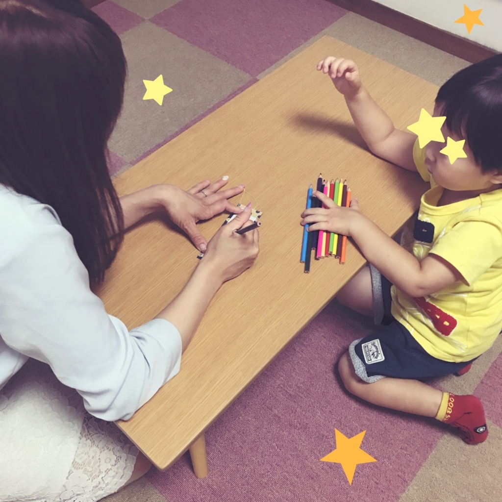 f:id:erythmique-piano-souriante:20180706110102j:plain f:id:erythmique-piano-souriante:20180706110102j:plain