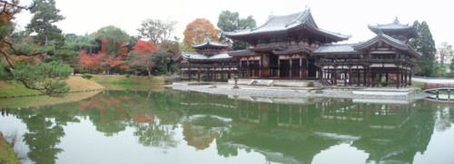 f:id:eryuk1208:20081128200212j:image