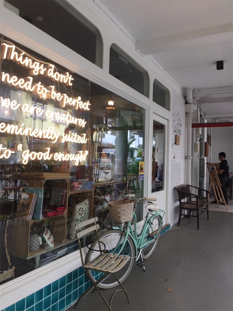 f:id:es160930:20191018140537j:image