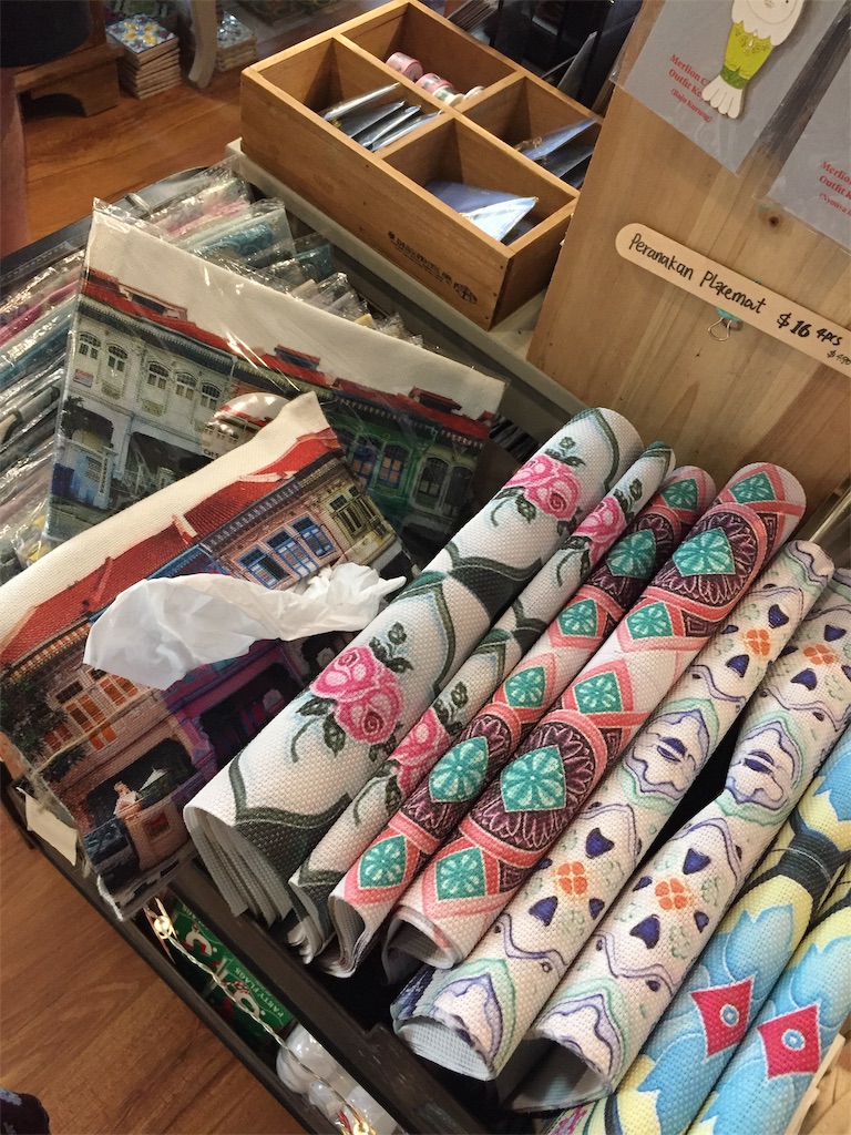 f:id:es160930:20191018140619j:image