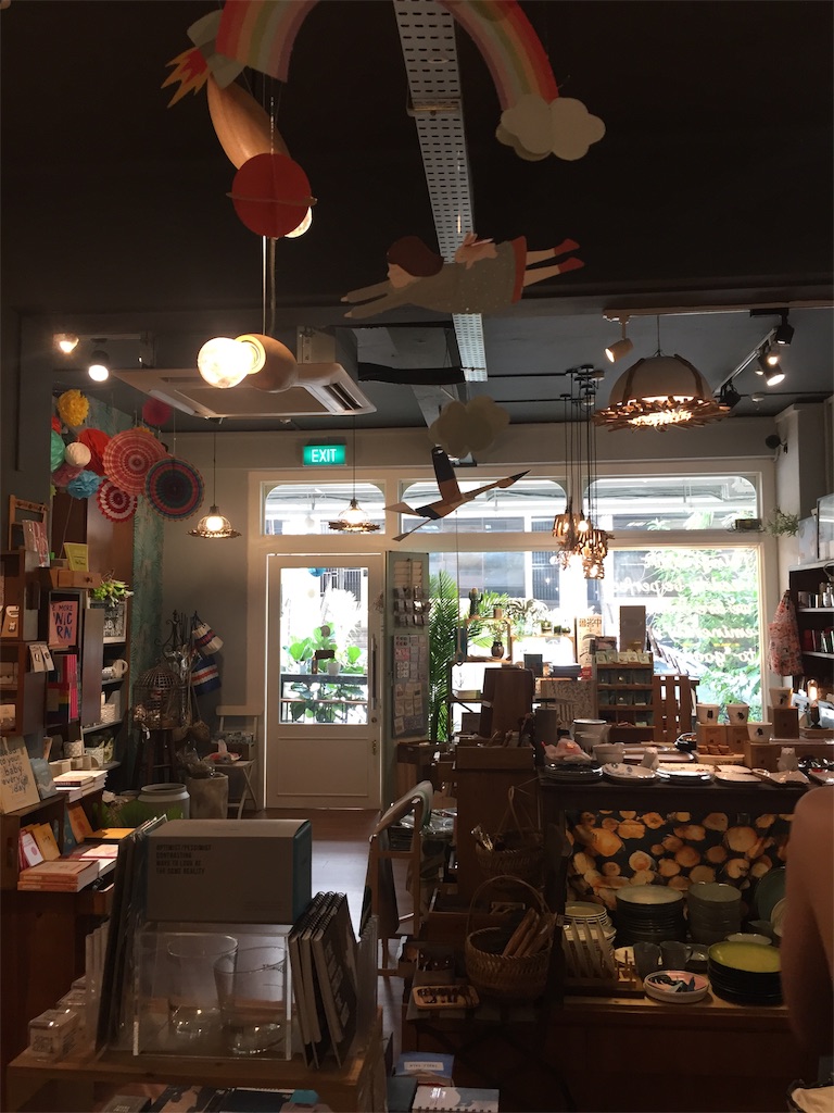 f:id:es160930:20191018180332j:image