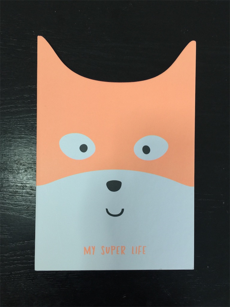 f:id:es160930:20191022115605j:image