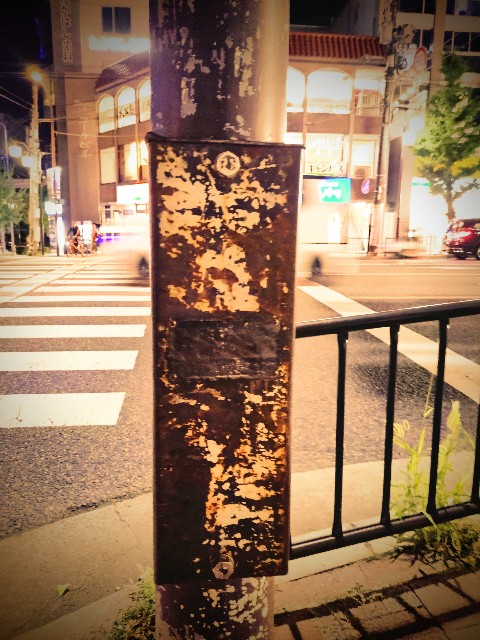 f:id:es345335175:20251018010104j:image