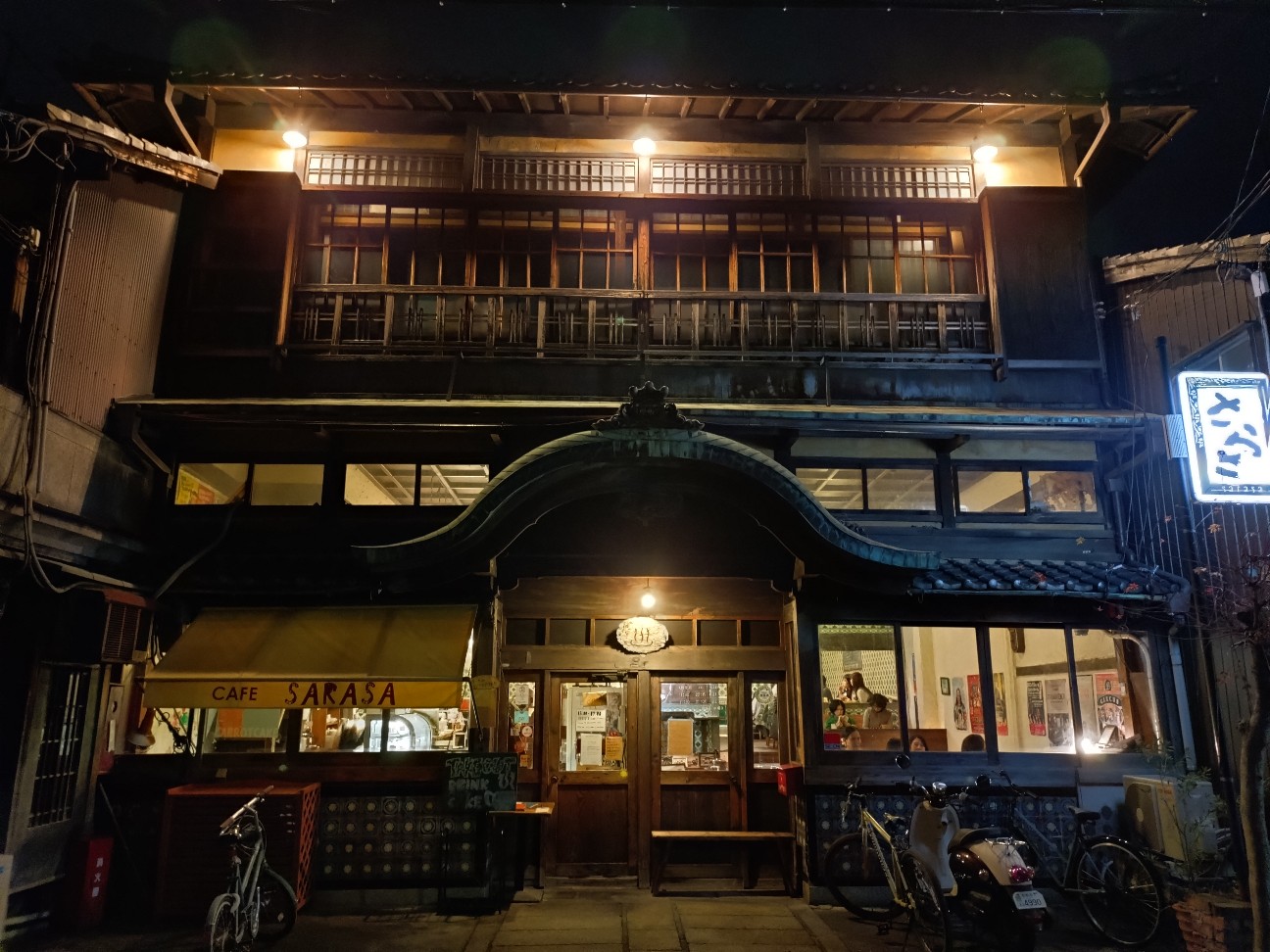 f:id:es345335175:20251227031024j:image