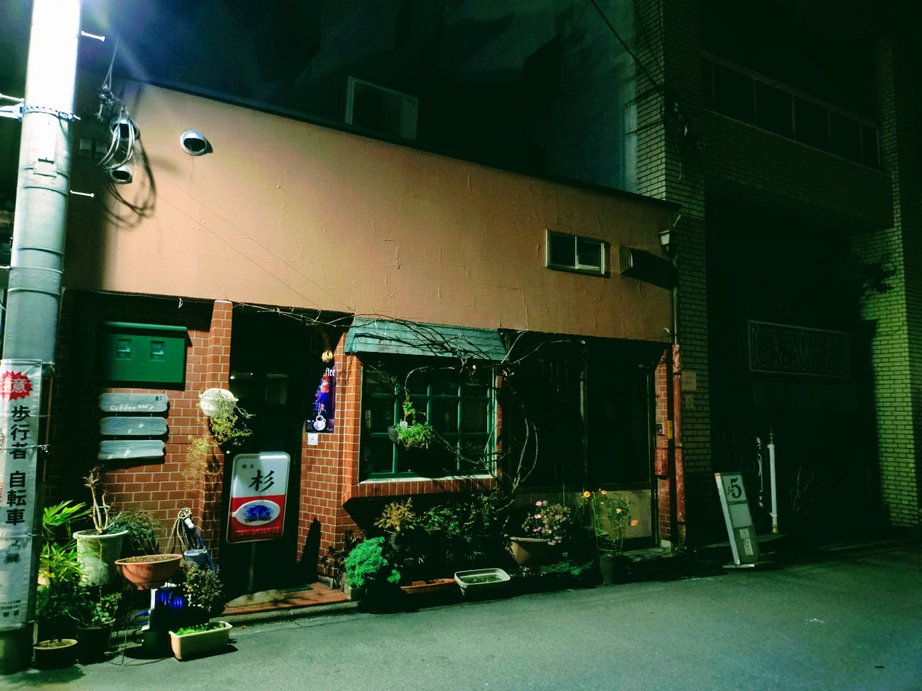 f:id:es345335175:20251227031035j:image