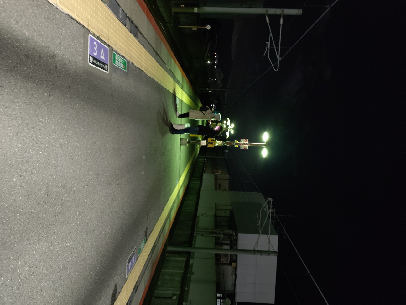 f:id:es345335175:20251227031133j:image