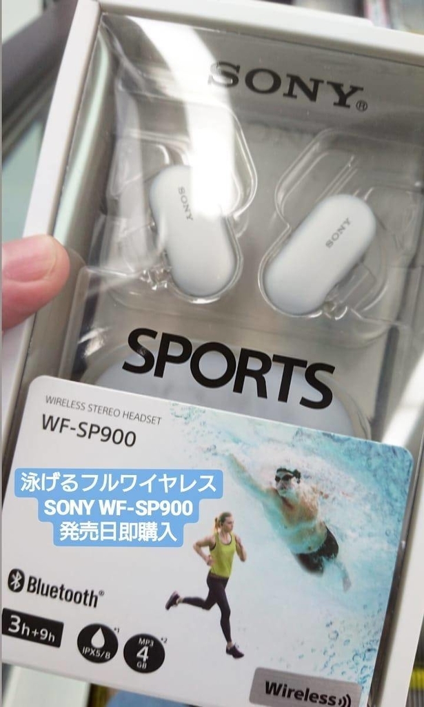 f:id:es355Ocean:20181027223955j:plain f:id:es355Ocean:20181027223955j:plain