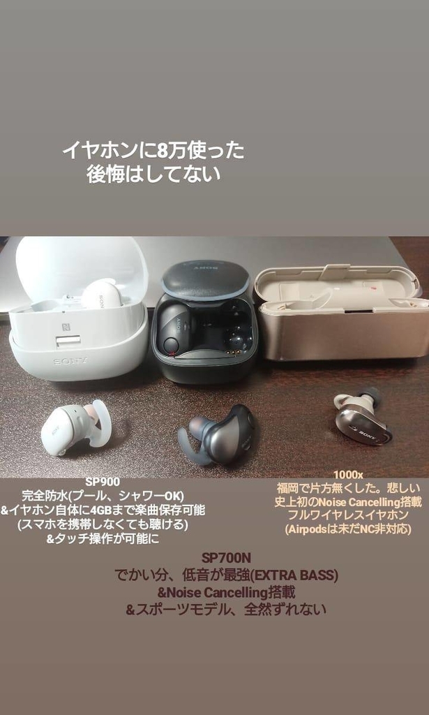 f:id:es355Ocean:20181027224053j:plain f:id:es355Ocean:20181027224053j:plain