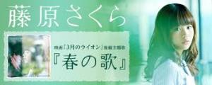 f:id:es60:20170506163515j:plain f:id:es60:20170506163515j:plain