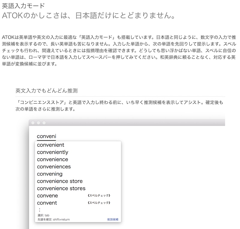 f:id:es60:20170624210508j:plain
