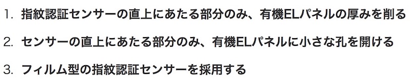 f:id:es60:20170625140240j:plain